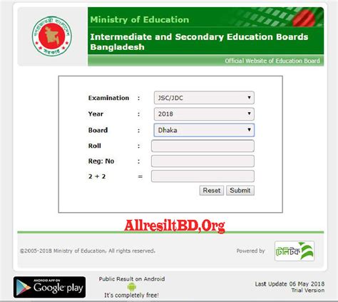 JSC Result 2018: All Education Board Result & Download Mark .